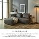 SERECT4SOFA��1P���ե��ڥ��������졼��