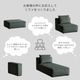 SERECT4SOFA��1P���ե��ڥ��������졼��