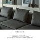 SERECT4SOFA��1P���ե��ڥ��������졼��