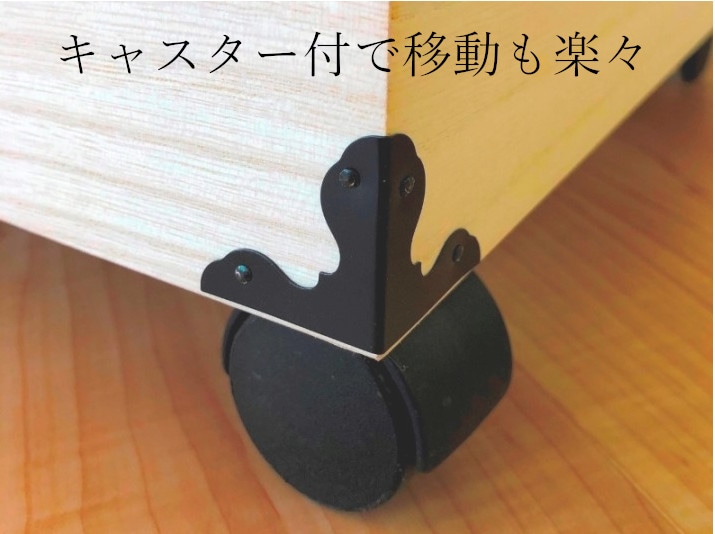 肥前桐民芸 ｷｬｽﾀｰ付き総桐衣裳ケース5段 KR－5C | 家具,桐