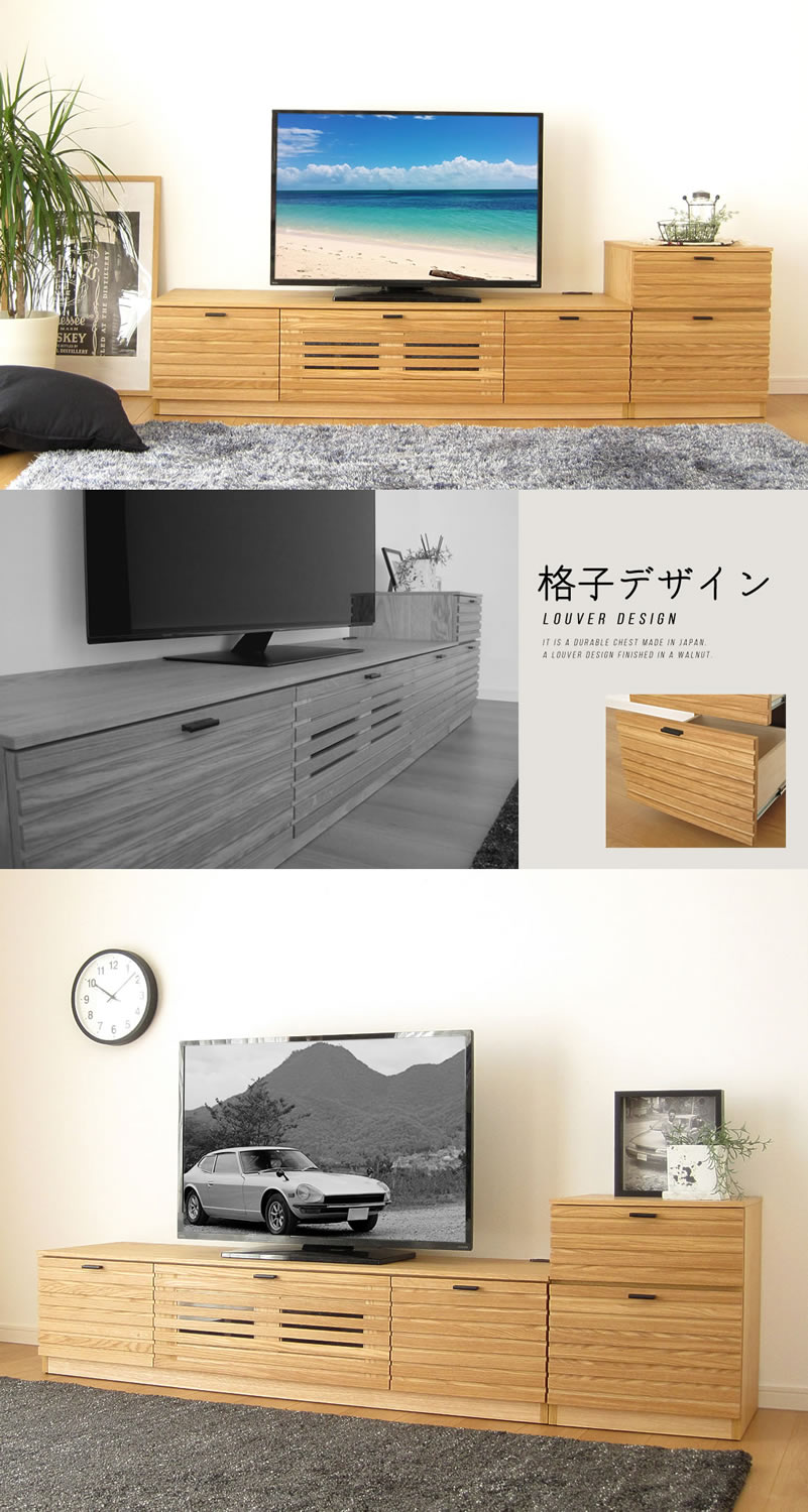 国産 日本製 45 センチ 2段 サイドチェスト サイドテーブル ナイト