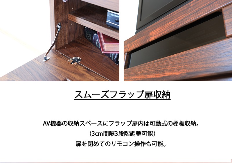 テレビ台 80幅 ハイタイプ TV台 木目 木製 80cm おしゃれ モダン 北欧