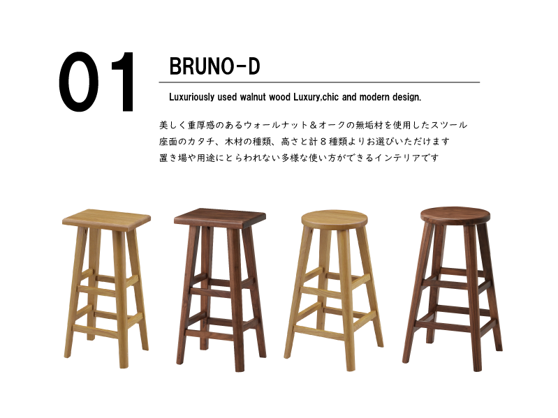 ̵ۥġ ػ  ̵ ʥå  ݥġ ѥġ  ֥롼Υǥ/BRUNO