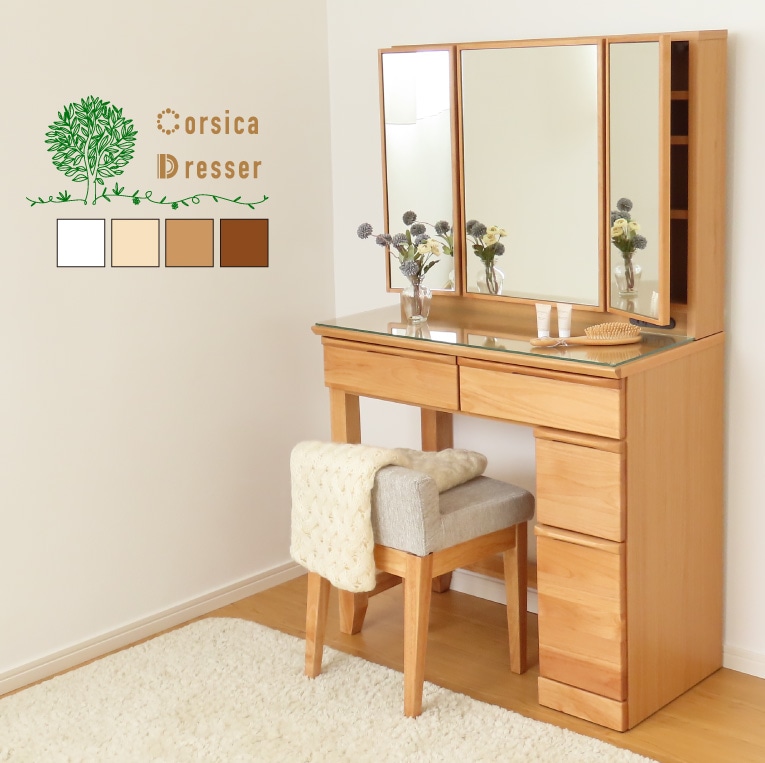 三面鏡 鏡台 ドレッサー 天然木化粧合板 楢材 桐 大塚化学株式会社 家具事業部 三面鏡 鏡台 ドレッサー 天然木化粧合板 楢材 桐 大塚化学株式