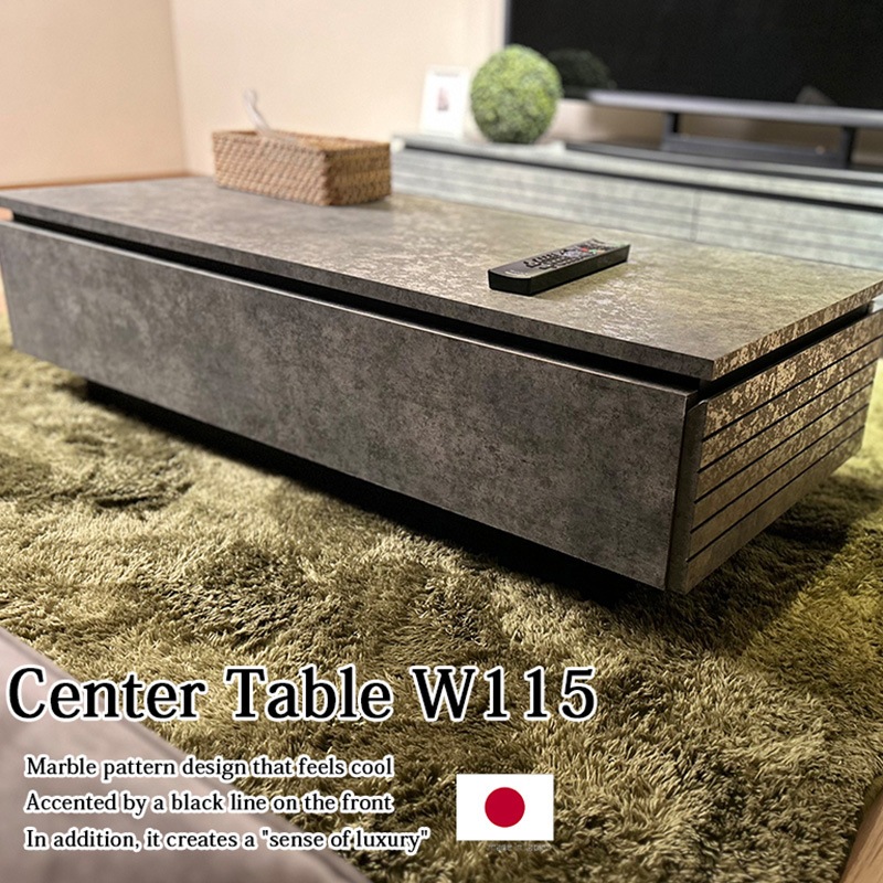 ���󥿡��ơ��֥� 115cm ������� ����Ĵ �������� ��ӥ󥰥ơ��֥� ��鴶 ����� �̲� ��ӥ󥰼�Ǽ �����Ф���Ǽ ��Ǽ ��ӥ� ���ե��ơ��֥� �� �ơ��֥� KUMAMOKU ���ڹ���