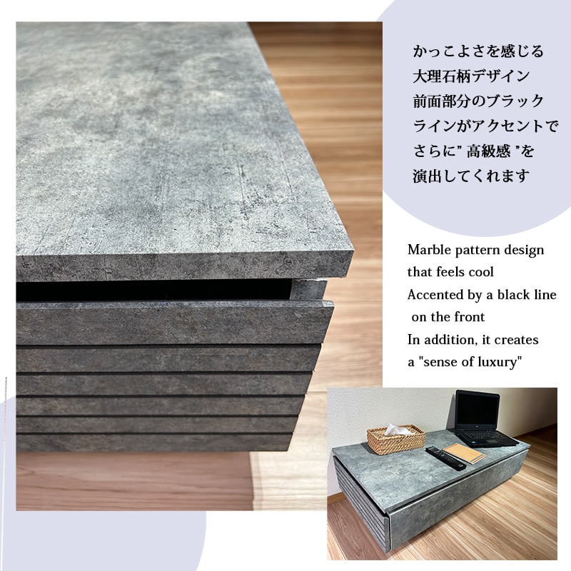 センターテーブル 115cm おしゃれ 石目調 大理石柄 リビングテーブル