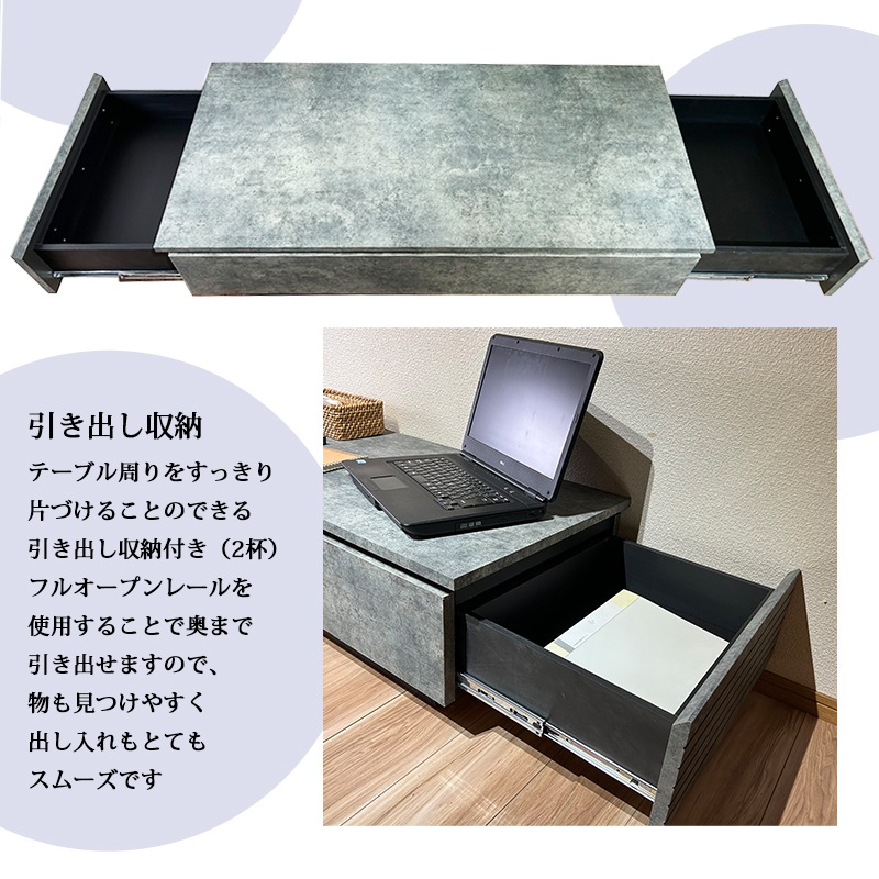 ���󥿡��ơ��֥� 115cm ������� ����Ĵ �������� ��ӥ󥰥ơ��֥� ��鴶 ����� �̲� ��ӥ󥰼�Ǽ �����Ф���Ǽ ��Ǽ ��ӥ� ���ե��ơ��֥� �� �ơ��֥� KUMAMOKU ���ڹ���