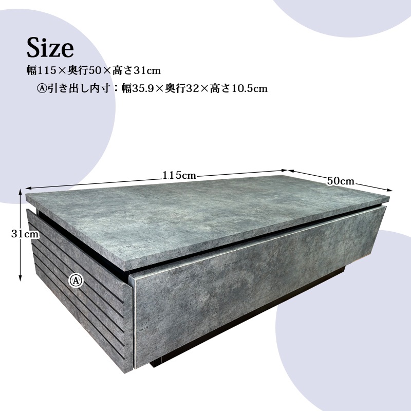 ���󥿡��ơ��֥� 115cm ������� ����Ĵ �������� ��ӥ󥰥ơ��֥� ��鴶 ����� �̲� ��ӥ󥰼�Ǽ �����Ф���Ǽ ��Ǽ ��ӥ� ���ե��ơ��֥� �� �ơ��֥� KUMAMOKU ���ڹ���