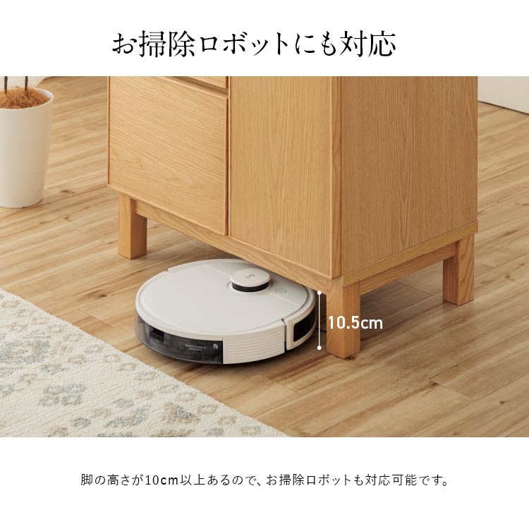 ����������̵����ʩ���� ��70cm �⤵84.5cm ���������� 2��Ÿ���ʥʥ�����/��������ʥåȡ�