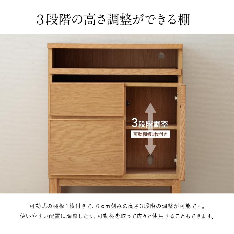 ����������̵����ʩ���� ��70cm �⤵84.5cm ���������� 2��Ÿ���ʥʥ�����/��������ʥåȡ�