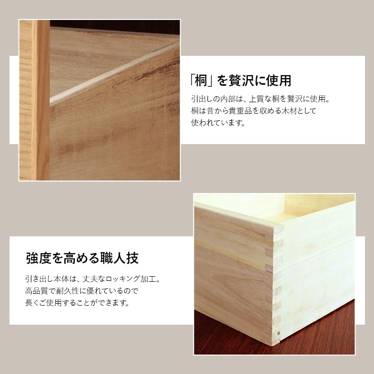 ����������̵����ʩ���� ��70cm �⤵84.5cm ���������� 2��Ÿ���ʥʥ�����/��������ʥåȡ�