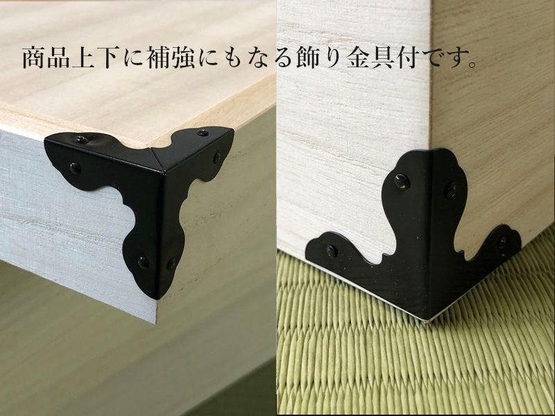 肥前桐民芸 総桐衣裳ケース3段 KR-9 | 家具,桐ダンス | 大川市