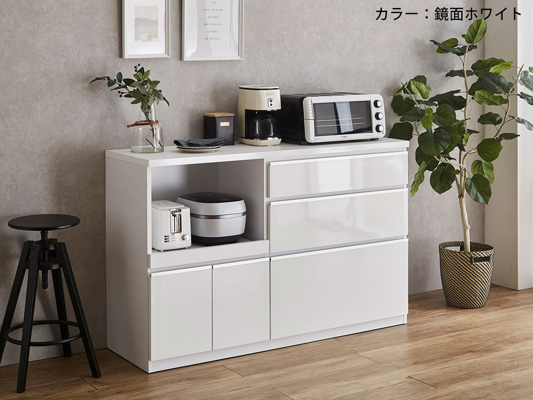 キッチンカウンター 幅139.1cm 大理石調 ストーン柄 石目