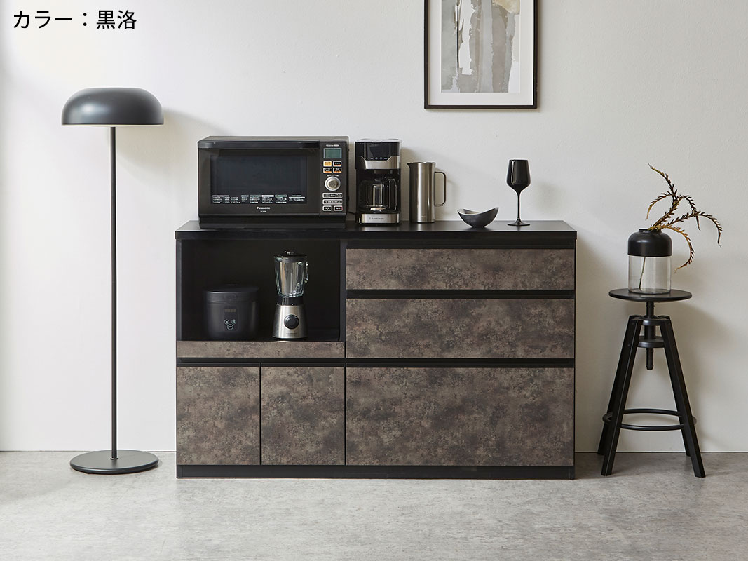 GOLDさま専用　S725 ⭐キッチンカウンター おしゃれ 大理石柄 ブラック GOLDさま専用 S725 ⭐キッチンカウンター おしゃれ 大理石柄