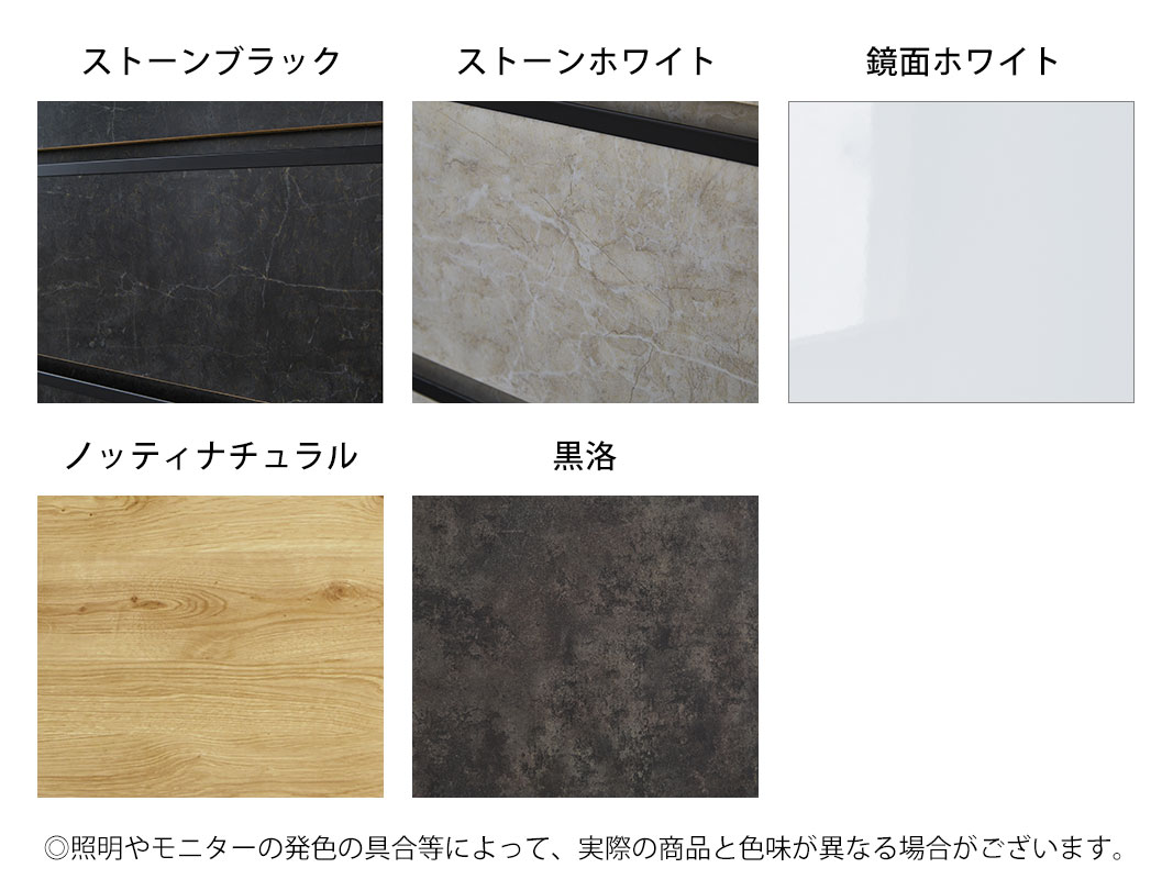 GOLDさま専用　S725 ⭐キッチンカウンター おしゃれ 大理石柄 ブラック キッチンカウンター 完成品 幅140 大理石柄 お洒落 ブラック