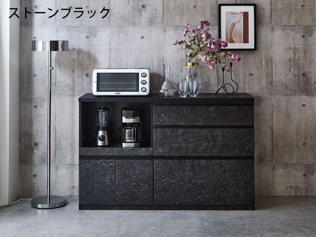 GOLDさま専用　S725 ⭐キッチンカウンター おしゃれ 大理石柄 ブラック キッチンカウンター 幅139.1cm 大理石調 ストーン柄 石目