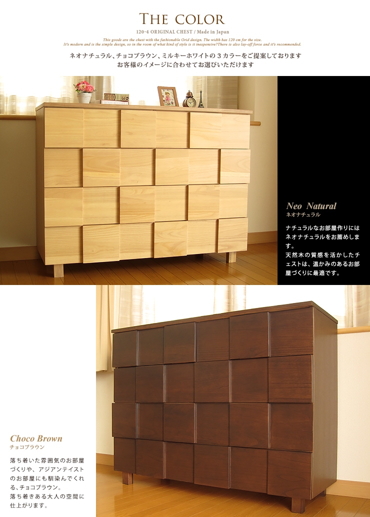 【匿名 送料無料　たのメル便】　木製　ブラウンチェスト タンス　(⑅•ᴗ•⑅)♥ 木製ブラウンチェスト 8引き出し - メルカリ