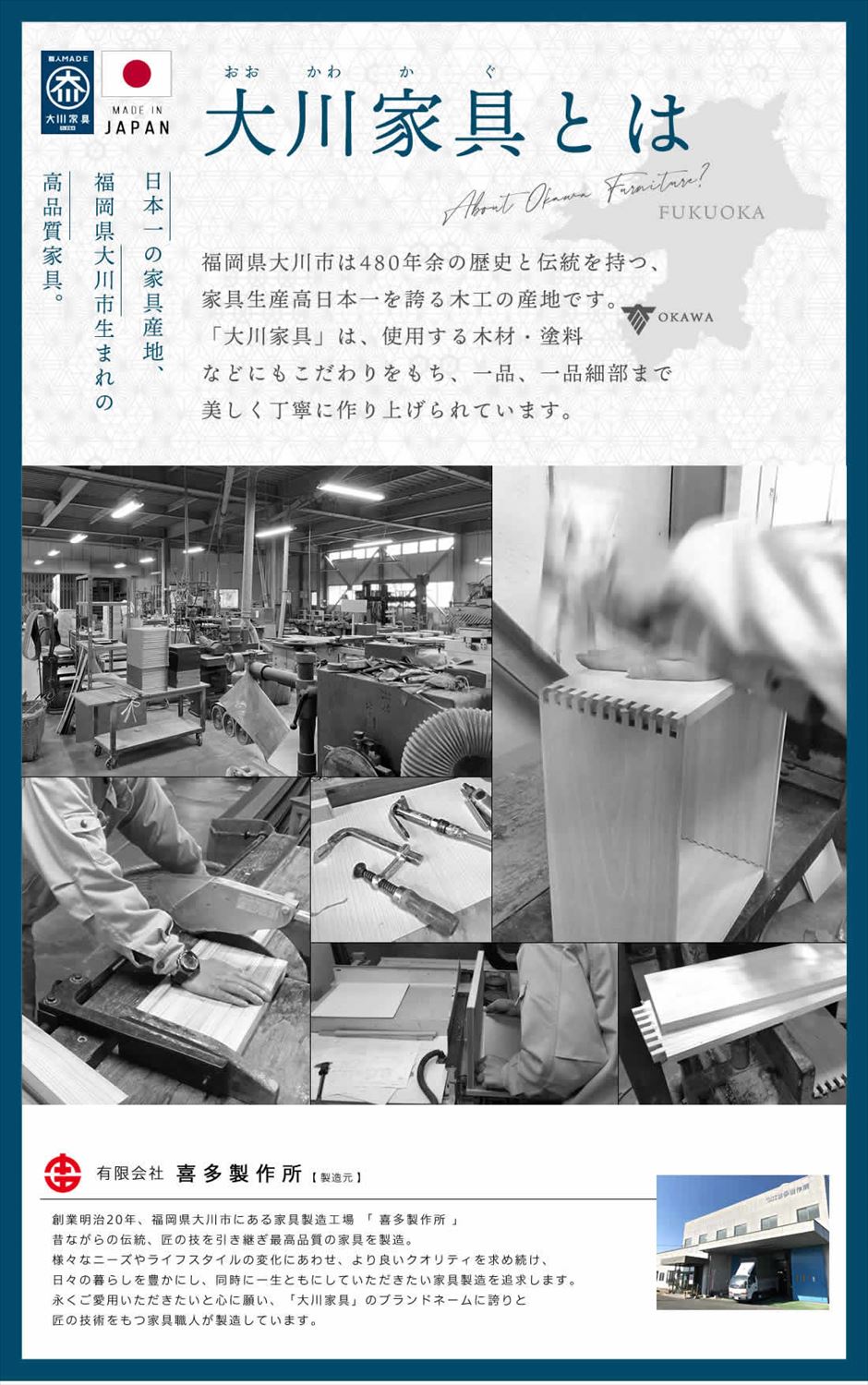 [֥ӥդ]    ŷ      롼С ʻ 1202 Ǽ ̵  ۥ磻  ̵