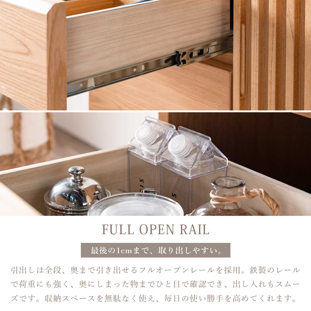 送料無料】 80cm幅 食器棚 電子レンジ台 キッチン収納 カップボード