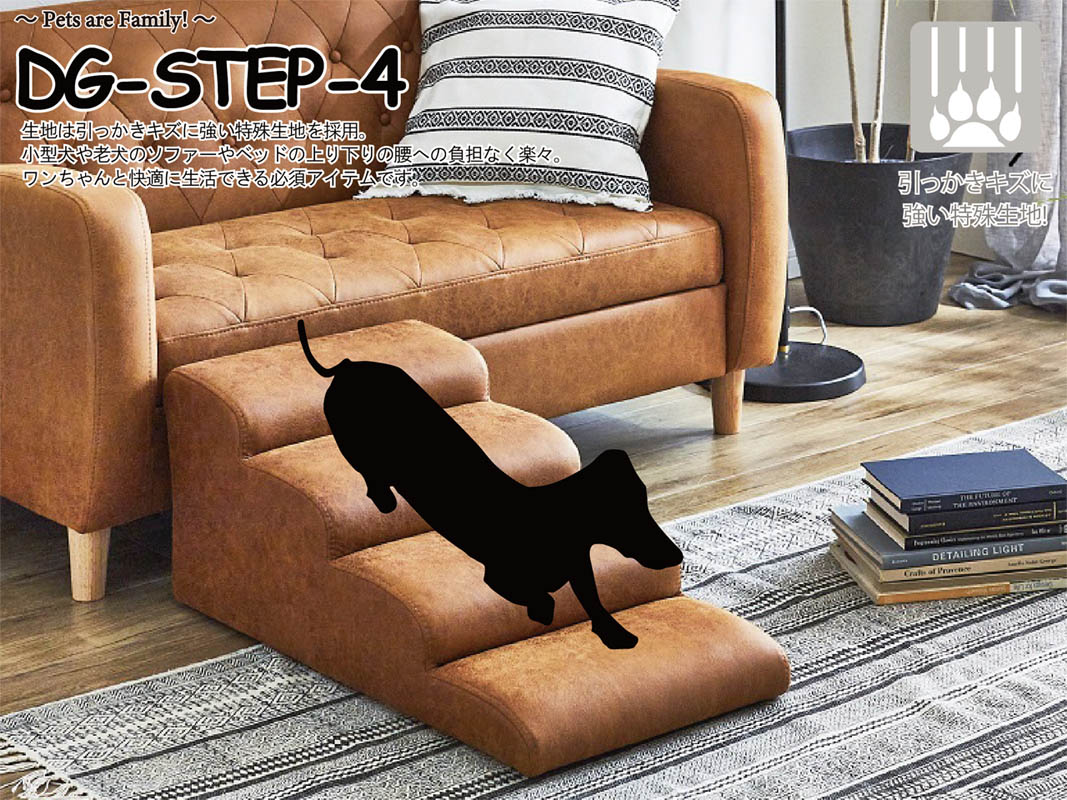 ���ä��������˶����ü����Ϥ���ѡ��������Υ��ե�����٥åɤξ�겼���ڡ����ɥå����ƥå�4�ʡ�