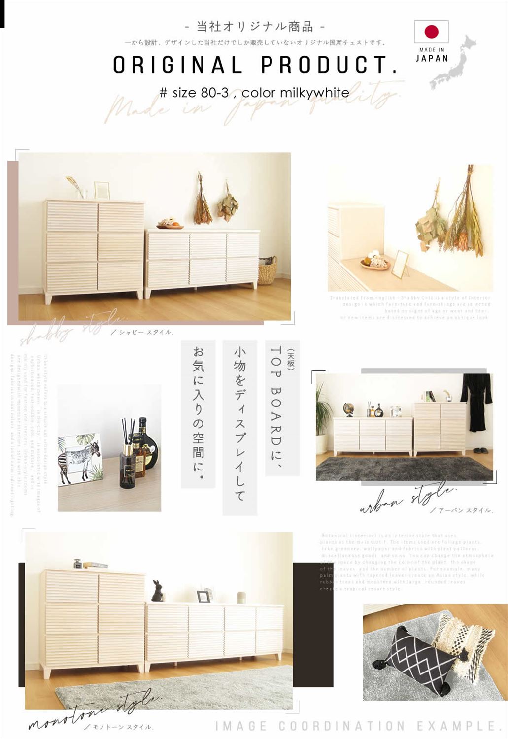 [֥ӥդ]    ŷ      롼С ʻ 803 Ǽ ̵  ۥ磻  ̵