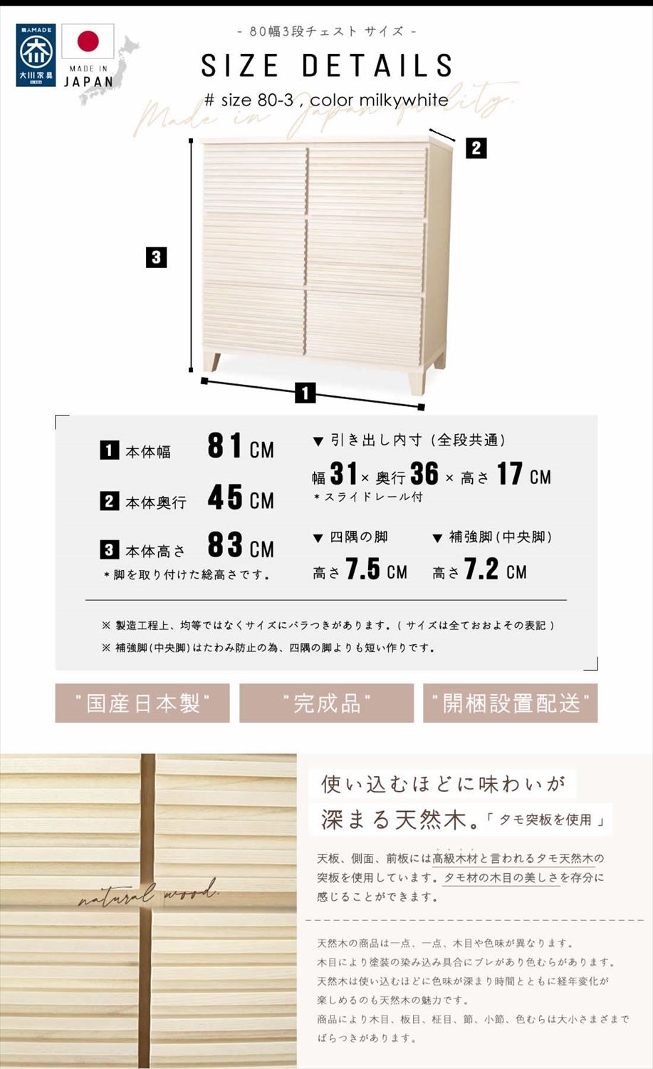 [֥ӥդ]    ŷ      롼С ʻ 803 Ǽ ̵  ۥ磻  ̵