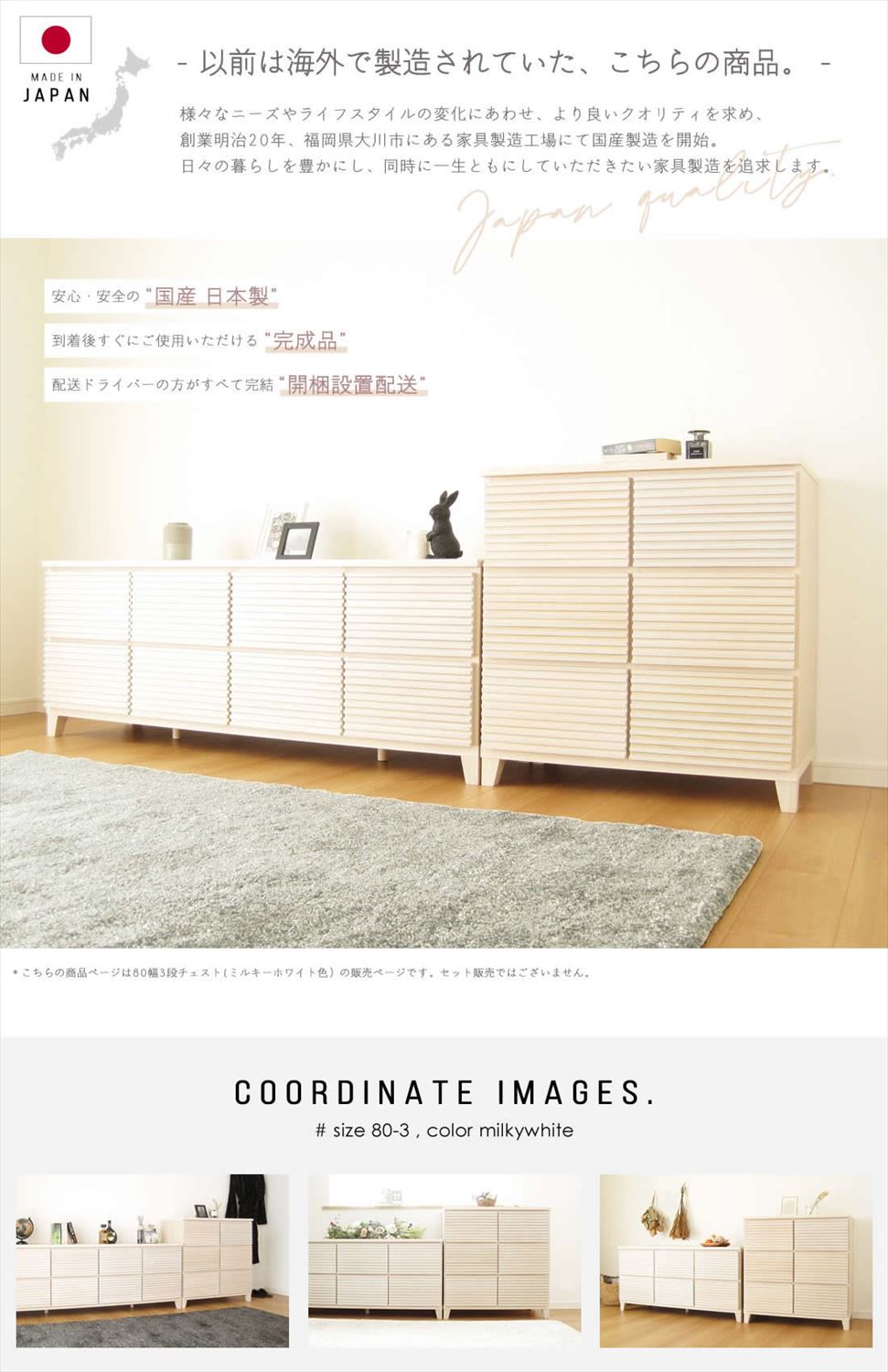 [֥ӥդ]    ŷ      롼С ʻ 803 Ǽ ̵  ۥ磻  ̵