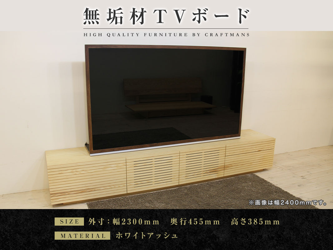 ȶ̵ ƥӥܡ ϥ  type2 ܡ 2300դۥۥ磻ȥå