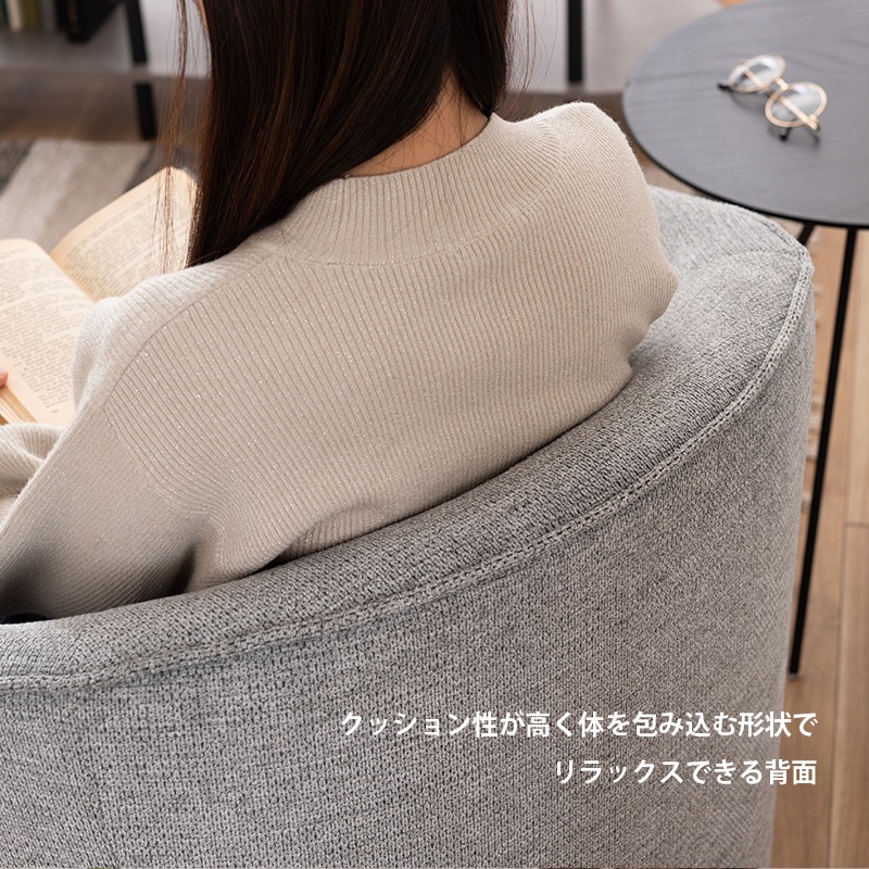 アンドリューワールド■エレメント　ラウンジ チェア　グレー　1Pソファ アンドリューワールド□エレメント ラウンジ チェア グレー 1Pソファ