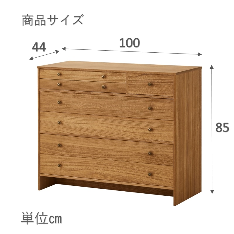 肥前桐民芸 総桐チェスト ANDY-1006 | 家具,桐ダンス | 大川家具通販