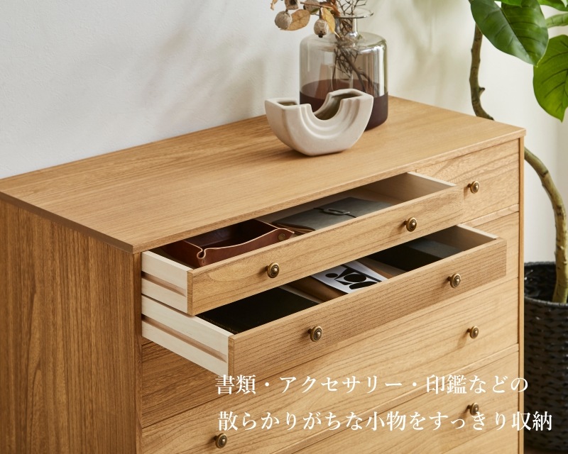 肥前桐民芸 総桐チェスト ANDY-1006 | 家具,桐ダンス | 大川家具通販