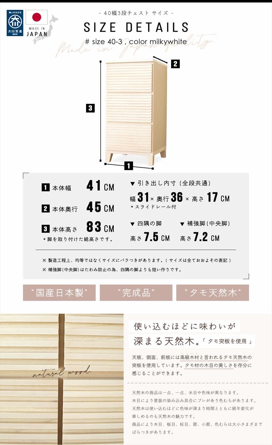   40  ɥ ɥơ֥ ӥ ̲  ʻ ۥ磻   Ǽ ʥȥơ֥  ̵