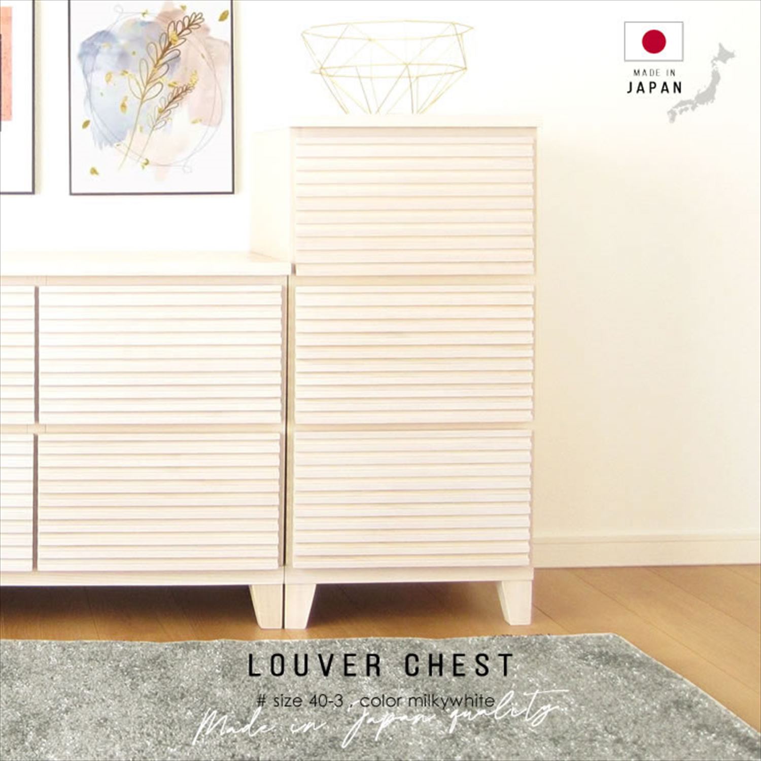   40  ɥ ɥơ֥ ӥ ̲  ʻ ۥ磻   Ǽ ʥȥơ֥  ̵