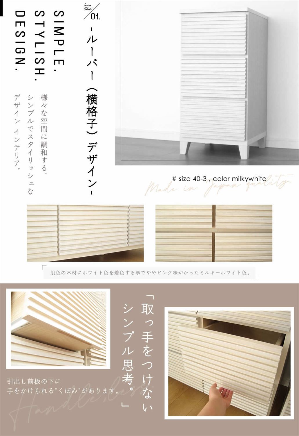   40  ɥ ɥơ֥ ӥ ̲  ʻ ۥ磻   Ǽ ʥȥơ֥  ̵