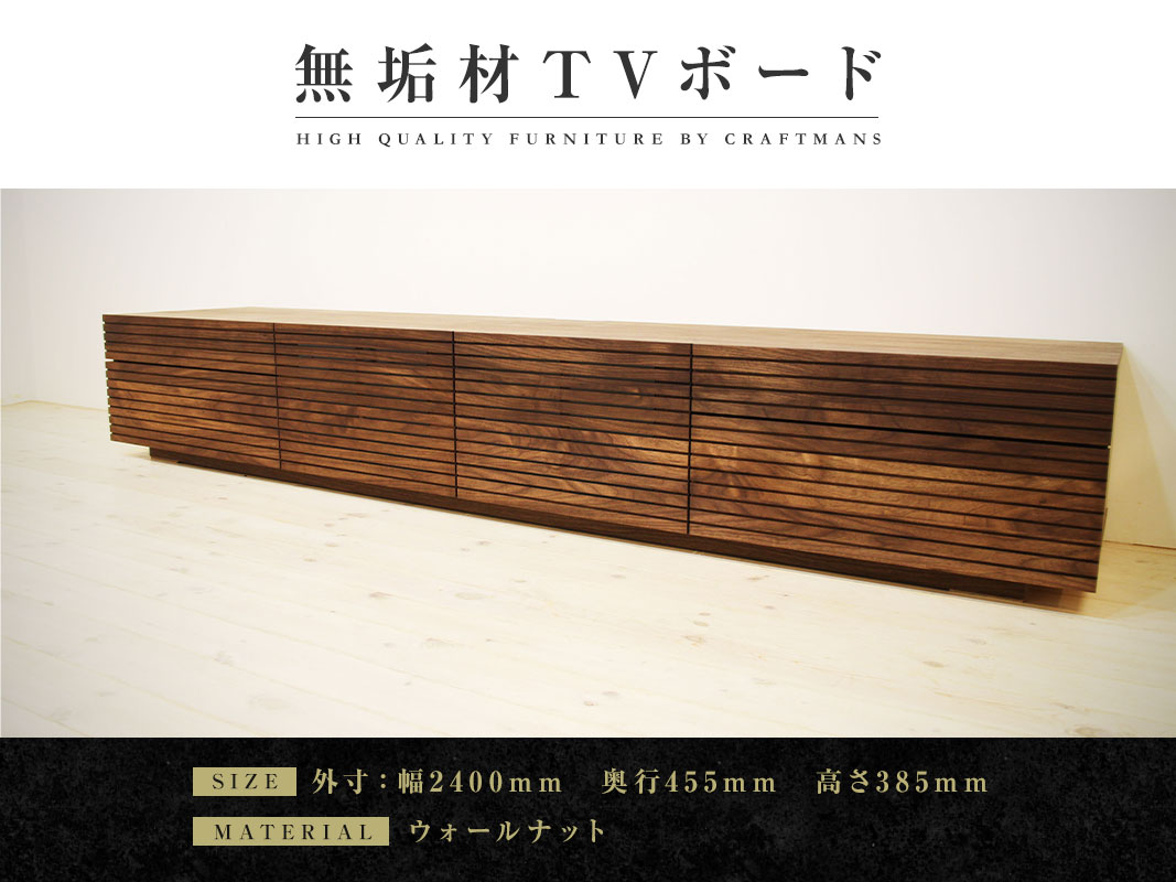 ȶ̵ࡡƥӥܡɡϥסtype2ܡɡ2400դۥʥåȡ