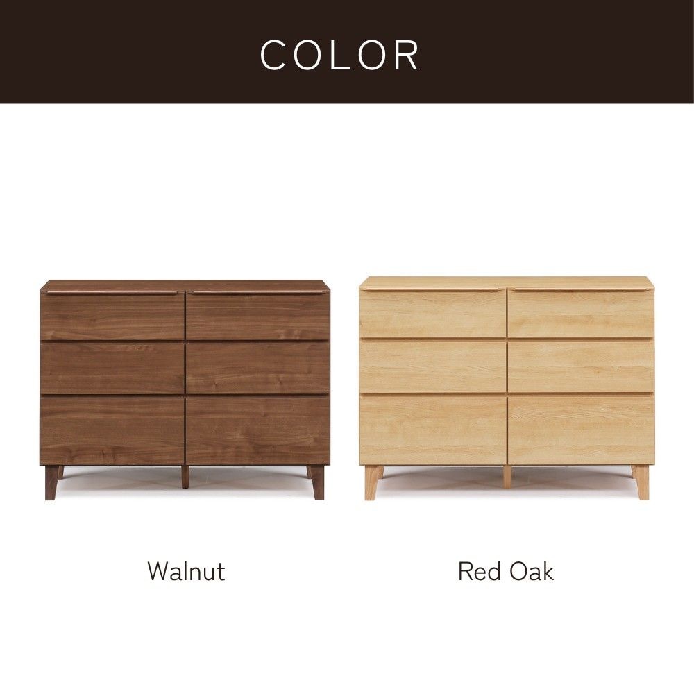 みる　ハイチェスト　キューブ　１２０－６　レッドオーク gold- ゴールド 120-3ローチェスト（ウォールナット/レッド