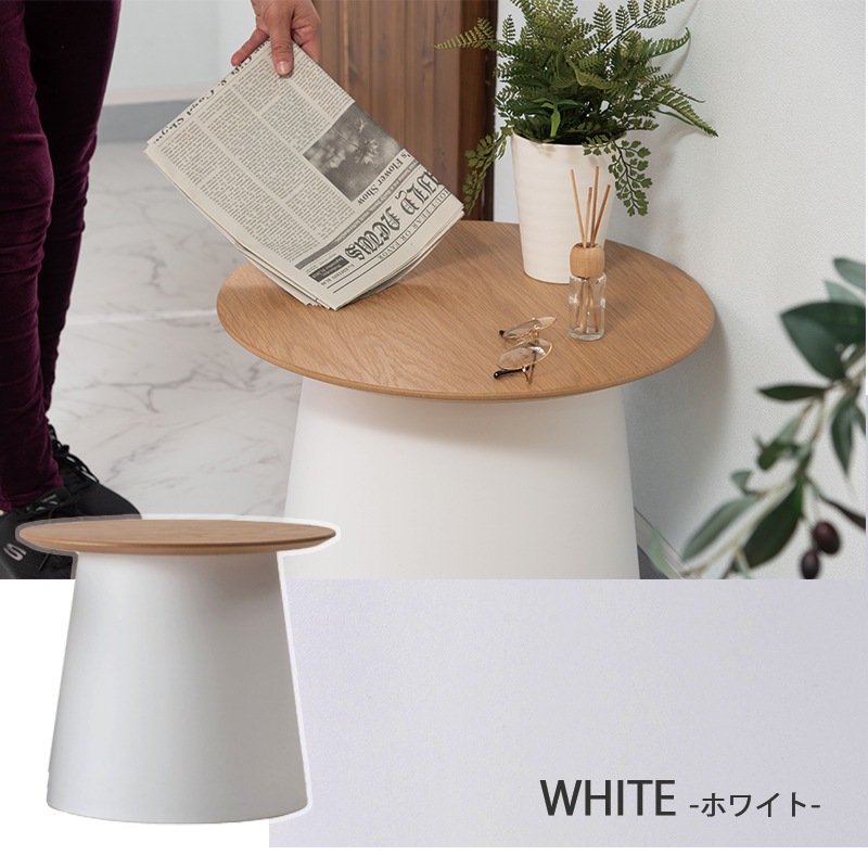 �����ɥơ��֥� �� ������� ľ��49cm �⤵42cm ���󥿡��ơ��֥� ������ �ʥ��ȥơ��֥� ŷ�� ���� �ݥ�ץ��ԥ�� ���졼 �ۥ磻�� �ʥ����� �İ��� �߷� �饦��ɥơ��֥� ���� ���� ��ӥ� ��Ω�� ���� KUMAMOKU ���ڹ���