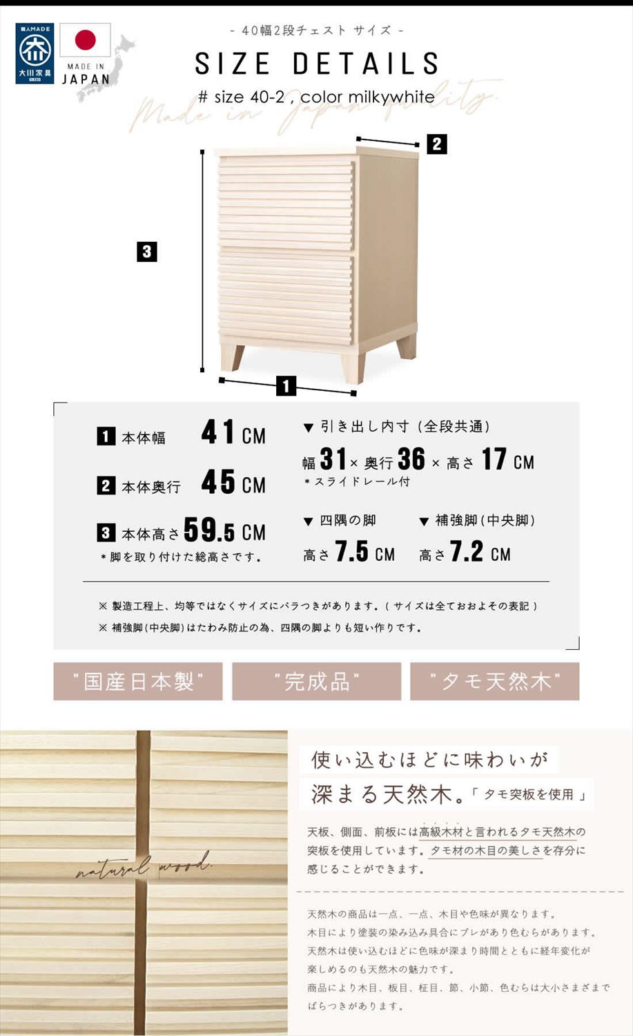   40  ɥ ɥơ֥ ӥ  ̲  ʻ Ǽ ۥ磻   ̵