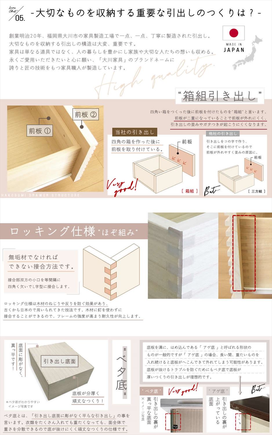   40  ɥ ɥơ֥ ӥ  ̲  ʻ Ǽ ۥ磻   ̵