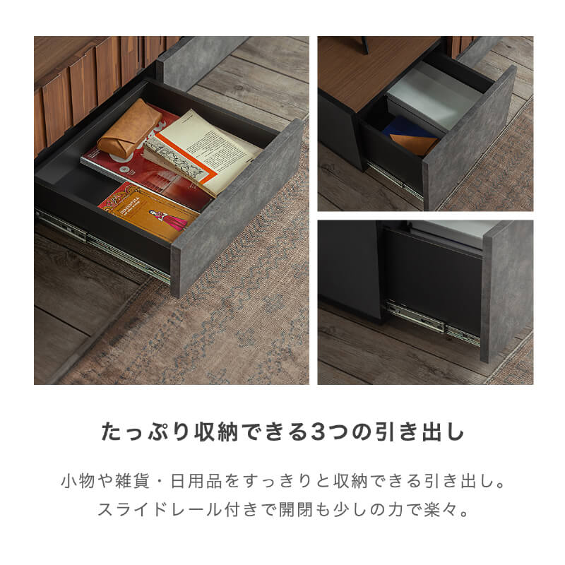 テレビボード テレビ台 ローボード コンクリート調 テレビ台 ローボード テレビボード コンクリート調 シンプル