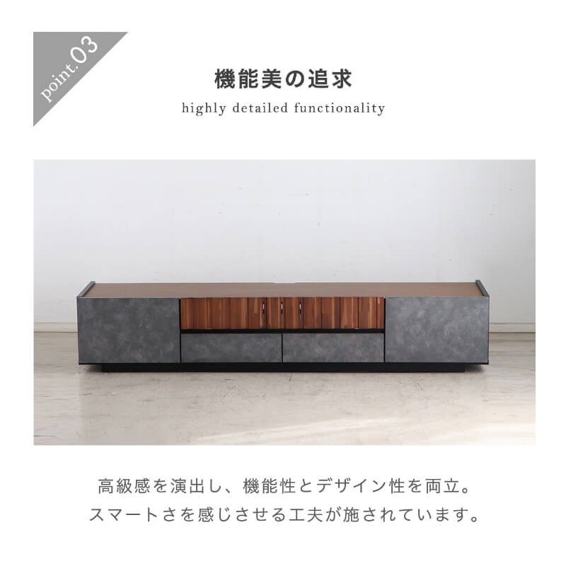 テレビボード テレビ台 ローボード コンクリート調 テレビ台 ローボード テレビボード コンクリート調 シンプル