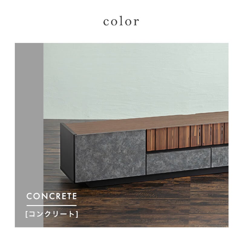 テレビボード 180 コンクリート調 完成品 おしゃれ テレビ台