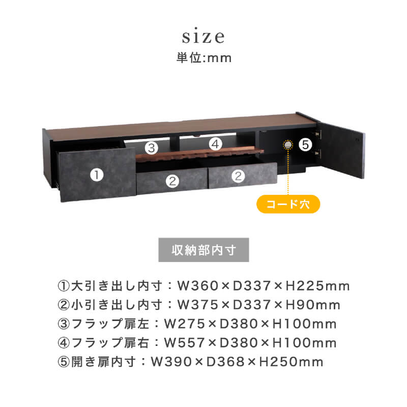 テレビボード 180 コンクリート調 完成品 おしゃれ テレビ台