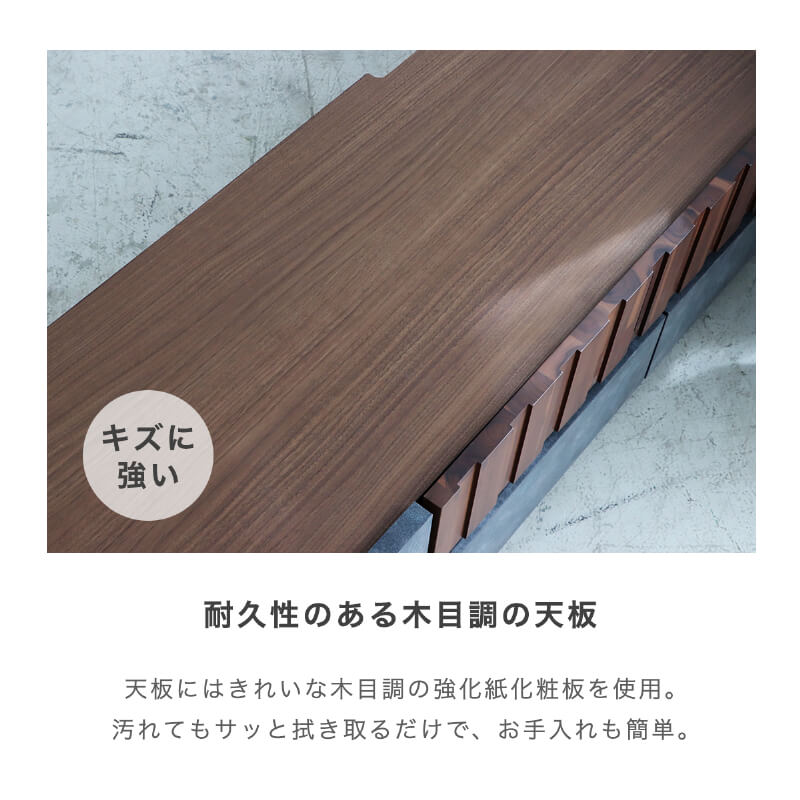 テレビボード 180 コンクリート調 完成品 おしゃれ テレビ台