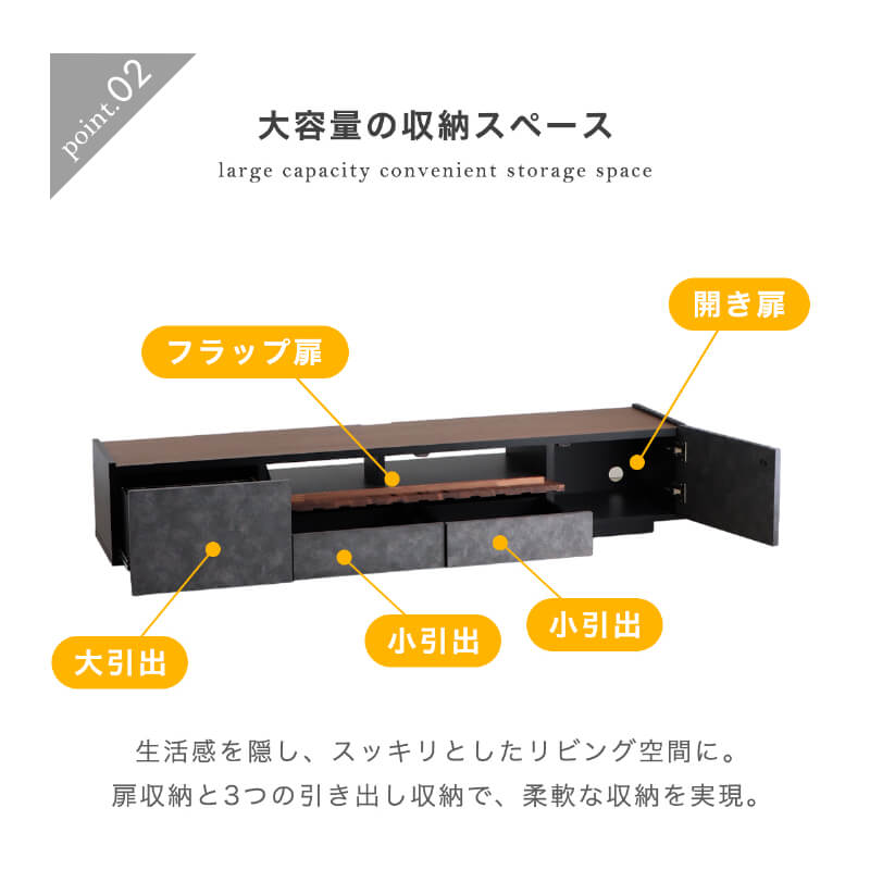 テレビボード 180 コンクリート調 完成品 おしゃれ テレビ台