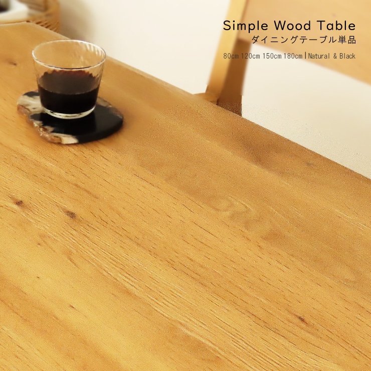 ˥󥰥ơ֥ ơ֥Τ ˥ ŷ ơ֥ ʥ ݷ ߷ ѷ Ĺ 80 120 150 180  ̵