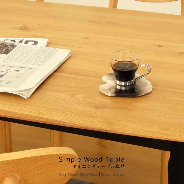 ˥󥰥ơ֥ ơ֥Τ ˥ ŷ ơ֥ ʥ ݷ ߷ ѷ Ĺ 80 120 150 180  ̵