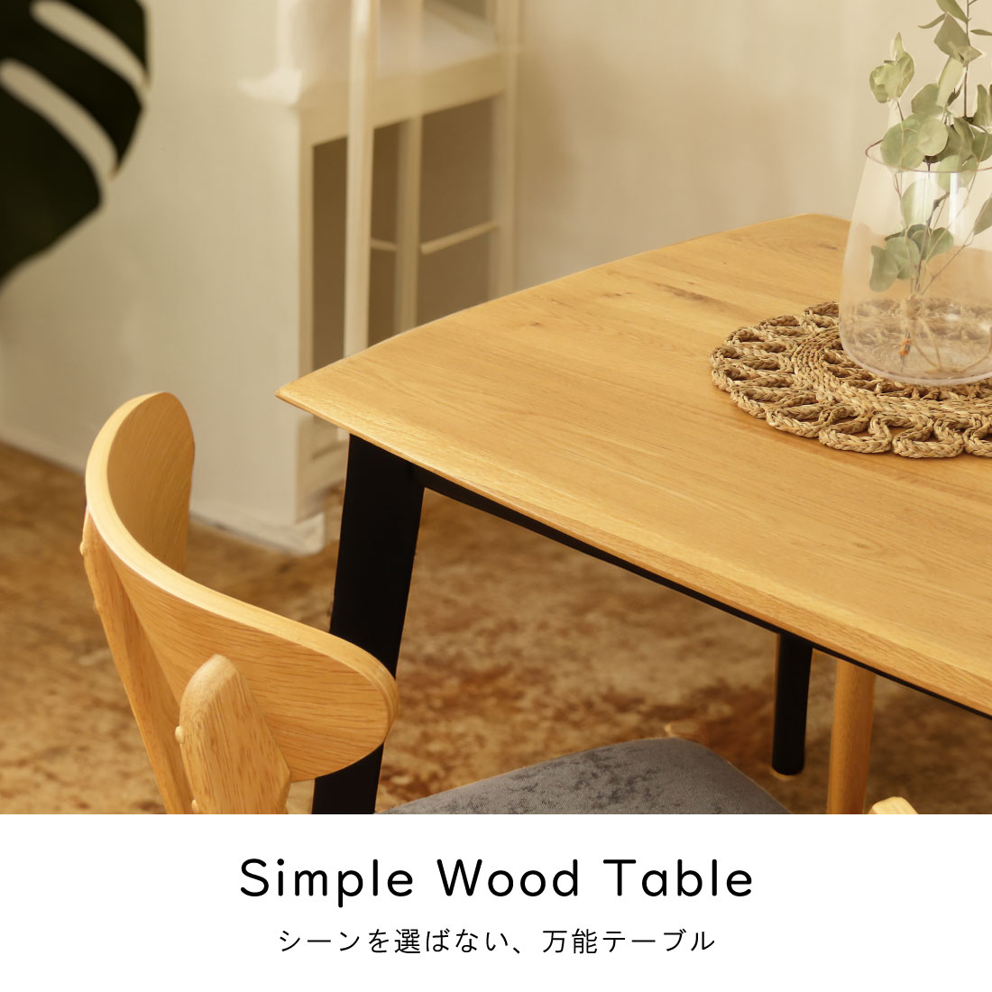 ˥󥰥ơ֥ ơ֥Τ ˥ ŷ ơ֥ ʥ ݷ ߷ ѷ Ĺ 80 120 150 180  ̵