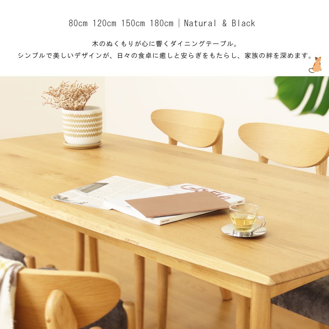 ˥󥰥ơ֥ ơ֥Τ ˥ ŷ ơ֥ ʥ ݷ ߷ ѷ Ĺ 80 120 150 180  ̵