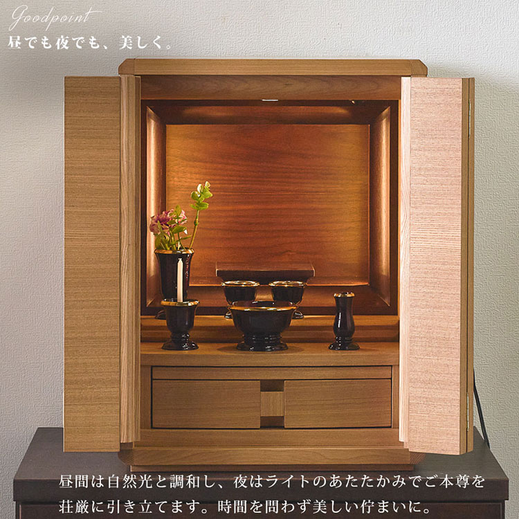 �¥����ʩ�� 211 ���֤� 17��
